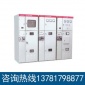 河南铧德厂家批发HXGN-12 高压交流 金属 封闭式 开关设备